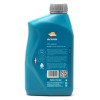 Repsol Motoröl ELITE COSMOS F FUEL ECONO. 5W30 1 Liter